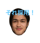 色々な僕をスタンプです。お楽しみください（個別スタンプ：5）