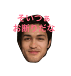 色々な僕をスタンプです。お楽しみください（個別スタンプ：6）