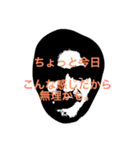 色々な僕をスタンプです。お楽しみください（個別スタンプ：10）