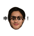 色々な僕をスタンプです。お楽しみください（個別スタンプ：11）