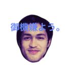 色々な僕をスタンプです。お楽しみください（個別スタンプ：12）