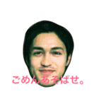 色々な僕をスタンプです。お楽しみください（個別スタンプ：13）