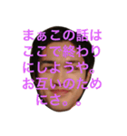 色々な僕をスタンプです。お楽しみください（個別スタンプ：15）