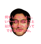 色々な僕をスタンプです。お楽しみください（個別スタンプ：21）