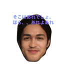 色々な僕をスタンプです。お楽しみください（個別スタンプ：26）