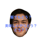 色々な僕をスタンプです。お楽しみください（個別スタンプ：31）