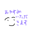 しごと（個別スタンプ：1）