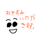 しごと（個別スタンプ：2）