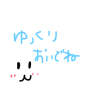 しごと（個別スタンプ：9）