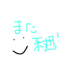 しごと（個別スタンプ：10）