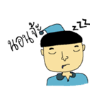 Terk The Nah Mah Man（個別スタンプ：3）