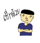 Terk The Nah Mah Man（個別スタンプ：4）