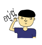 Terk The Nah Mah Man（個別スタンプ：7）