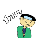 Terk The Nah Mah Man（個別スタンプ：10）