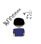 Terk The Nah Mah Man（個別スタンプ：20）
