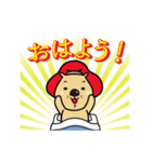 ふくまるくん（個別スタンプ：1）