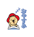 ふくまるくん（個別スタンプ：2）