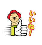 ふくまるくん（個別スタンプ：3）