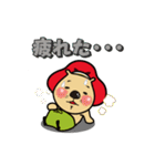 ふくまるくん（個別スタンプ：4）