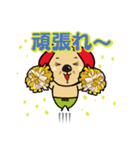 ふくまるくん（個別スタンプ：5）