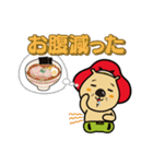 ふくまるくん（個別スタンプ：10）