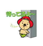 ふくまるくん（個別スタンプ：16）