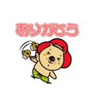 ふくまるくん（個別スタンプ：19）