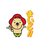 ふくまるくん（個別スタンプ：21）