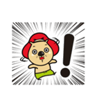 ふくまるくん（個別スタンプ：24）
