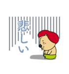 ふくまるくん（個別スタンプ：25）