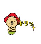 ふくまるくん（個別スタンプ：31）