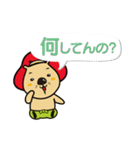 ふくまるくん（個別スタンプ：32）