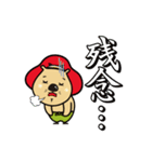 ふくまるくん（個別スタンプ：34）
