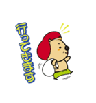 ふくまるくん（個別スタンプ：35）