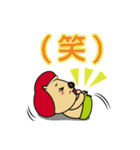 ふくまるくん（個別スタンプ：38）