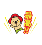 ふくまるくん（個別スタンプ：40）