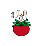 No.1 Rabbit.（個別スタンプ：1）