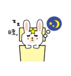 No.1 Rabbit.（個別スタンプ：5）