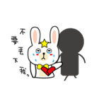 No.1 Rabbit.（個別スタンプ：24）