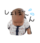 ほなみちゃん（個別スタンプ：2）