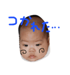 ほなみちゃん（個別スタンプ：5）