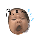 ほなみちゃん（個別スタンプ：7）