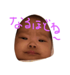 ほなみちゃん（個別スタンプ：8）