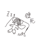 What a cute couple（個別スタンプ：3）