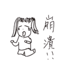 What a cute couple（個別スタンプ：4）