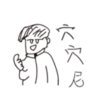 What a cute couple（個別スタンプ：8）