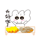 Greedy dumplings（個別スタンプ：11）