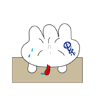 Greedy dumplings（個別スタンプ：23）