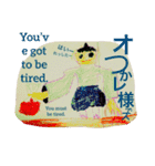 なかよし。スーパーデブリ（個別スタンプ：2）