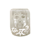 なかよし。スーパーデブリ（個別スタンプ：3）